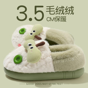 Dép Bông Dày Mùa Đông Cho Nữ Dép Đi Trong Nhà Có Gót Đế EVA Ấm Áp Thoải Mái Giày Lười Cotton Phong Cách Thường Ngày