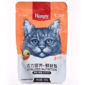 Combo 5 gói pate Wanpy 80g cho mèo-Pate cho mèo