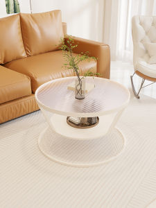 MUYUNGONG | Round Frosted Glass Tea Table Mini Creamy