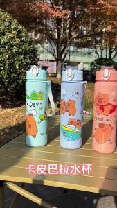2025 Capybara Cartoon 750ml Portable Large-capacity Water Bottle Sports Straw Cups Student Plastic Water Cups Drop-resistant Leak-proof Bottle Childrens Day Gift