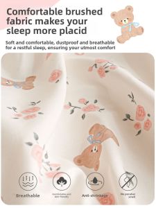Gaorui | All Seasons Non-pure Cotton Bed Protector Mattress Cover