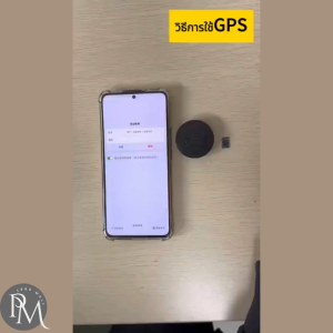 PM1988🚘พร้อมส่ง💯  ตัวติดตาม GPS สําหรับ Android และ iPhone ขนาดเล็ก ตัวติดตาม GPS ในรถยนต์ ชาร์จใหม่ได้ ซ่อนง่าย