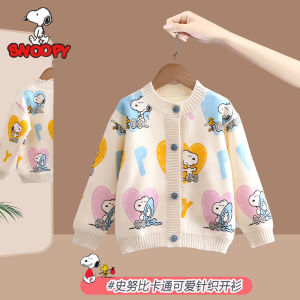 Snoopy Kids Knitted Cardigan Soft Cotton Polyester Blend Spring Autumn Cartoon Jacket for Girls Boys Babies Style