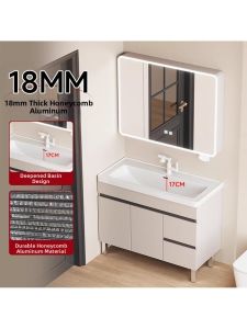 Hollow Aluminum Free-standing Bathroom Cabinet with Deep Integrated Ceramic Basin