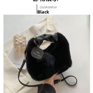 MENGMIAN | Winter Autumn Fashion All-Match Fluffy Handbag