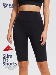 COSLEAF | New Professional Running Cycling Tight Breathable Shorts