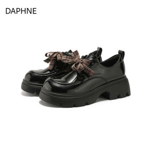 Daphne | Giày Lười Nữ Đế Bằng Có Trang Trí Hạt Ngọc Trai Phù Hợp Với Đầm