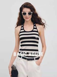 Basic House | Striped Tencel Halter Tank Top