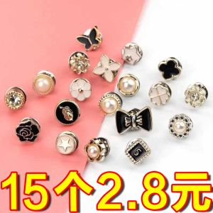 Pearl Button No Sewing Clothes Anti-Light Clip Fixed Shirt Girls Heart Open Cardigan Home Fabric Sewing DIY Accessories
