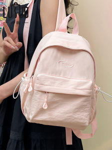 OUDENGPAI | Ladies Lightweight Small Travel Backpack Sweet College Style Zipper Closure Dual Straps Medium Capacity Shoulder Bag For Youth