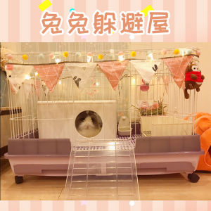 Riyoka Ruiyou Home Combination Cat Nest Cube Module Pet Sleeping Nest Rabbit Play Box Shelter