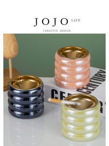 Fashionable Ceramic Ashtray High Aesthetic Value Dustproof JOJOS L. PD.Weiss. Modern Simple Style Decorative Ashtray