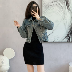 Trendy Design Sense Short Jacket