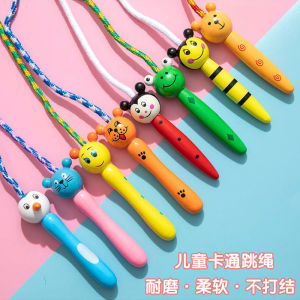 Kindergarten Beginner Skipping Rope Childrens Jumping Rope Skipping Rope Toy Cartoon Cute Animal Skipping Rope 3-4-5-6-7-8-9-10 Years Old