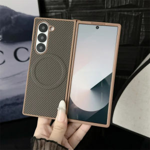 szhaiyu | Magnetic Carbon Fiber Pattern Leather Phone Case For Samsung Galaxy Z Fold 8 Ultra 7 6 5 4 3 Fold8 Fold7 Fold6 Hard Back Cover