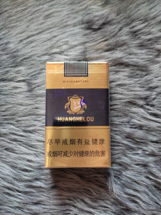 Authentic Chinese Cigarettes Soft Pack Huanghelou | Lazada PH