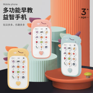 Baby Toys Cartoon Simulation Mobile Phone Toys