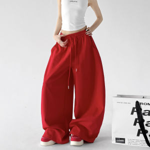 MUYUZI | Korean Style Spring Summer New Wide Legged Casual Pants