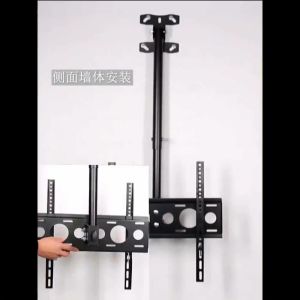 EXTRA LONG Bracket TV Ceiling Full Motion Hanging TV Mount Bracket for 26inch - 63inch Television [T&W Hardware]