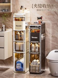 Bathroom Gap Storage Cabinet Toilet Side Narrow Gap Shelf Bathroom Organizer Plastic Finish Indoor Use Adult Applicable