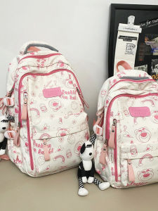 Cute Light Student Backpack