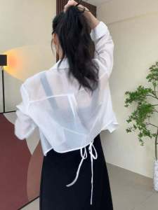 Slim Fit Summer Shirt Womens Thin Versatile Sun Protection Fashionable French Style Age Reduction Outerwear Button up Long Sleeve