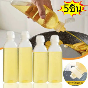5 ชิ้น ขวดบีบซอสสำหรับห้องครัว / ภาชนะใส่น้ำมันแบบพกพาสำหรับซอสบาร์บีคิว / ขวดบีบเครื่องปรุงพลาสติก / ขวดใส่น้ำมันซอสมะเขือเทศป้องกันการรั่วซึม