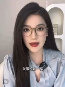 Gentle Fawn Kacamata Antiradiasi Blueray Sinar Biru Gadget/TV/Komputer Style Kotak Fashion Wanita Bisa Minus Photocromic Bluecromic TR90+Metal 01223