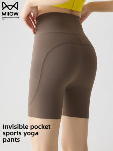 MiiOW | Ice Silk Thin Yoga Pants Women Summer High Waist Fitness Riding Shorts Shark Shape Pocket Butt Lifting Cycling Trousers