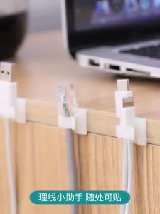 30Pcs Cable Management Clips Self-adhesive Cable Clips Self-Adhesive Mini Wire Cord Clips Desktop Storage Wire Cord Fixer Household Desktop Wall Cable Fixer Organizer Clips