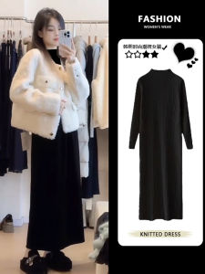  Winter Long Knitted Black Dress Straight Cut Hebe Style Faux Fur Vest Long Sleeve High Collar Base Layer Maxi Dress