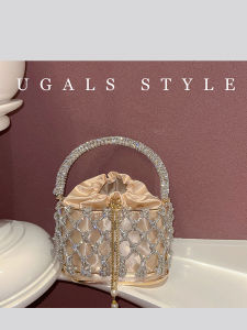 Ugals Metal Shiny Inflexible Diamond Cut Out Hand-Woven Vegetable Basket Tote Bucket Clutch Crossbody Bag