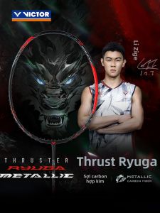 Victor | Offensive Blade Badminton Racket