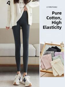 MiiOW | Slim Fit Pure Cotton Womens Leggings Nine-Tenths Thin Elastic Tight Autumn Pants Casual Online Exclusive Comfortable Trousers