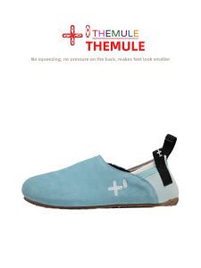 THEMULE | Ugly Cute Big Head Slip-On Loafer Flat