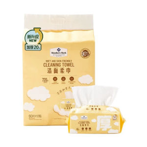 Portable Facial Cleansing Towels Extra Soft 60 Sheets*12 Packs New Model Sams Club Member Store Universal Use China Made