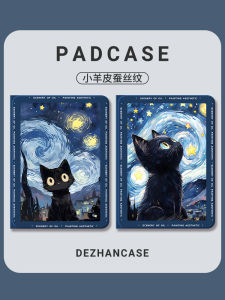Apple iPad pro 13 Inch Protective Case Starry Night Mini Compatible with iPad Air 7 iPad Mini 5 iPad 11 iPad pro 12.9 Silicone Material