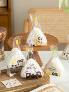 Food Grade Triangle Rice Ball Seaweed Packaging Bag Microwave Safe Japanese Style Sushi Packing Bag Baking DIY Kitchen Tool