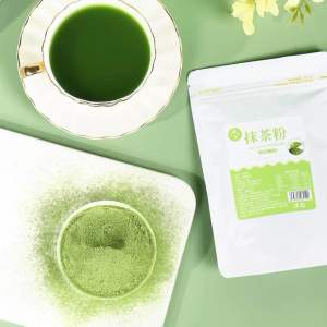Pure Matcha Powder for Instant Drink Barista Baking Milk Tea Shop Latte Green Tea Powder Snow Skin Moon Cake 50g