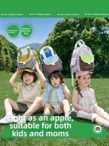 Kocotree | Cute Lightweight Children Backpack