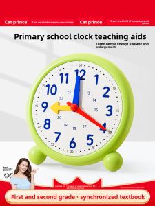 MPRINCE | Educational Math Clock Model Teaching Aid