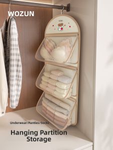 WOZUN | Underwear Panty Sock Bra Organizer Hanging