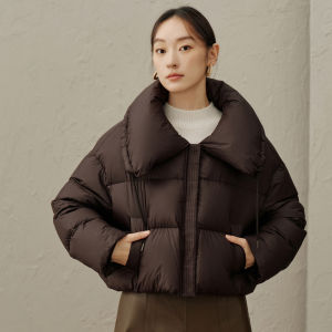 Yigue | Trendy Winter Short Puffer Jacket