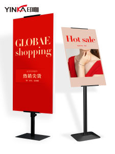 Metal KT Board Standee Poster Advertisement Display Frame Free-Standing Vertical Poster Holder Artistic European Style X-Light Stand
