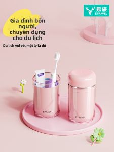 ETRAVEL | Cốc Đánh Răng Du Lịch 4-trong-1 Có Khoang Lưu Trữ