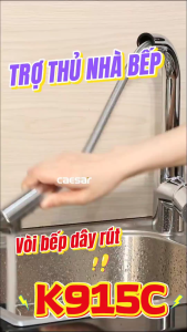 Vòi bếp nóng lạnh K915C