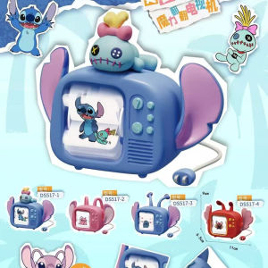Disney | Genuine Disney Stitch Cartoon Magic Pull Line Flipping Animation TV Handmade Ornament Childrens Christmas Gift Toy