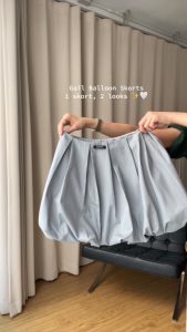 maison KEEPS | Gail Balloon Skort | กระเปง ทรงบอลลูน