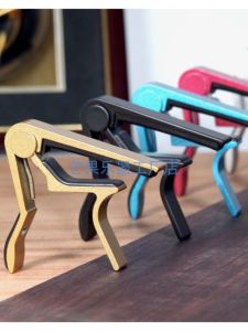 Capo Metal Folk Acoustic Guitar Ukulele Neutral Tuning Clip Capo Capo Transposition Clip