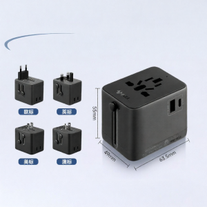 Bull | International Travel Adapter